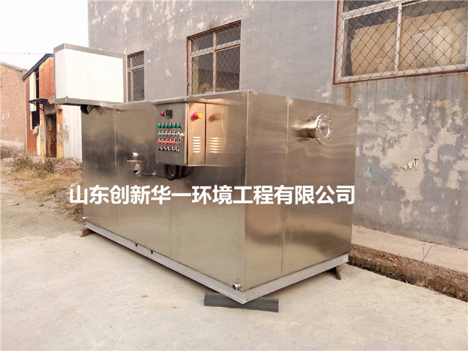 餐飲污水隔油池